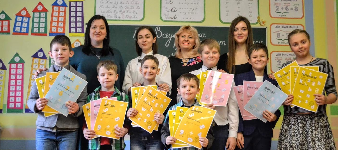 Ліцензована приватна школа для дітей АЗК